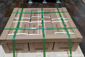 桂林机场邮寄酒水【机场货运当天