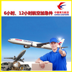 桂林机场邮寄公司谈空运的四大作用是什么